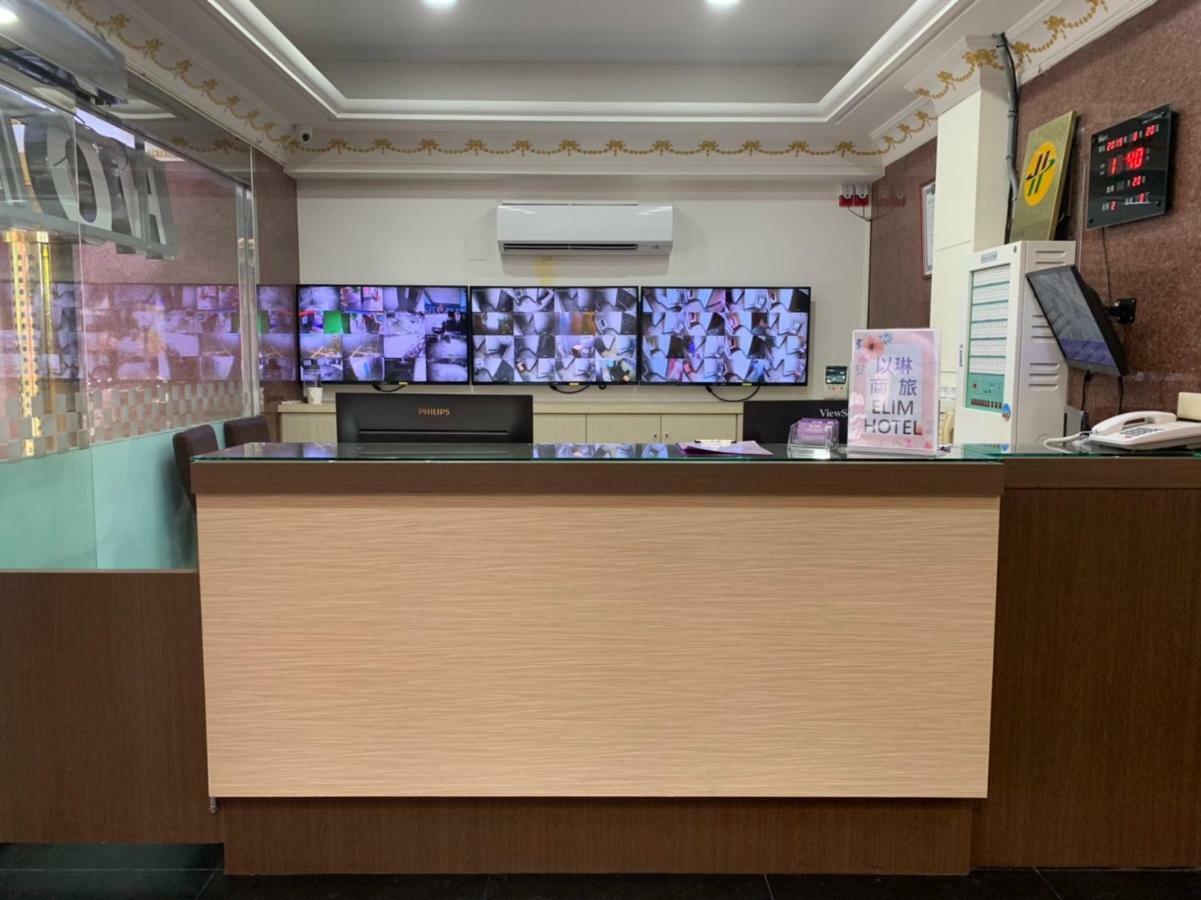 Yi Dian Yuan Hotel Чжунли Экстерьер фото
